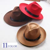 中折れ帽 ハット 帽子 | PlusNao | 詳細画像1 