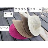 麦わら帽子 レディース 帽子 | PlusNao | 詳細画像17 