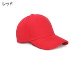 キャップ 帽子 ぼうし | PlusNao | 詳細画像12