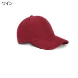 キャップ 帽子 ぼうし | PlusNao | 詳細画像13