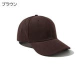 キャップ 帽子 ぼうし | PlusNao | 詳細画像15