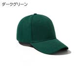 キャップ 帽子 ぼうし | PlusNao | 詳細画像16