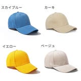 キャップ 帽子 ぼうし | PlusNao | 詳細画像17