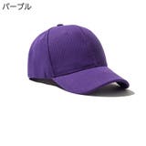キャップ 帽子 ぼうし | PlusNao | 詳細画像5