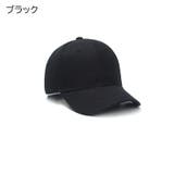 キャップ 帽子 ぼうし | PlusNao | 詳細画像6