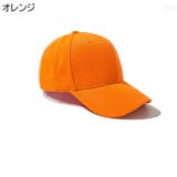 キャップ 帽子 ぼうし | PlusNao | 詳細画像9