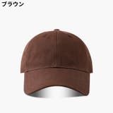 ベースボールキャップ 大きいサイズ 大きめ | PlusNao | 詳細画像11 