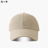ベースボールキャップ 大きいサイズ 大きめ | PlusNao | 詳細画像12 