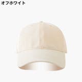 ベースボールキャップ 大きいサイズ 大きめ | PlusNao | 詳細画像14 
