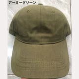 ベースボールキャップ 大きいサイズ 大きめ | PlusNao | 詳細画像17 