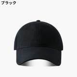 ベースボールキャップ 大きいサイズ 大きめ | PlusNao | 詳細画像8 
