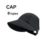 キャップ 帽子 レディース | PlusNao | 詳細画像1 