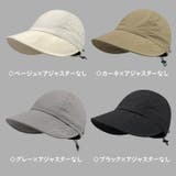 キャップ 帽子 レディース | PlusNao | 詳細画像18 