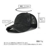 キャップ 帽子 野球帽 | PlusNao | 詳細画像20