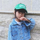 サンバイザー 帽子 ぼうし | PlusNao | 詳細画像2