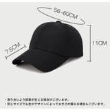 ベースボールキャップ 野球帽 レディース | PlusNao | 詳細画像18