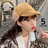 パイロットキャップ フライトキャップ レディース | PlusNao | 詳細画像1 