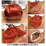 パイロットキャップ フライトキャップ レディース | PlusNao | 詳細画像18 