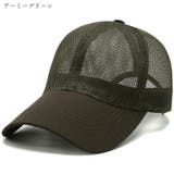 ベースボールキャップ 野球帽 レディース | PlusNao | 詳細画像11