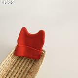 ニットキャップ 帽子 ぼうし | PlusNao | 詳細画像11