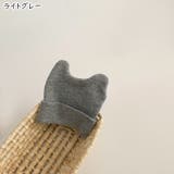 ニットキャップ 帽子 ぼうし | PlusNao | 詳細画像15