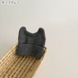 ニットキャップ 帽子 ぼうし | PlusNao | 詳細画像17