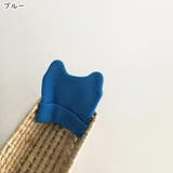 ニットキャップ 帽子 ぼうし | PlusNao | 詳細画像18