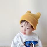 ニットキャップ 帽子 ぼうし | PlusNao | 詳細画像3