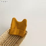 ニットキャップ 帽子 ぼうし | PlusNao | 詳細画像8