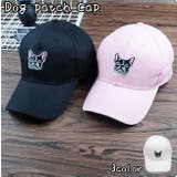 キャップ 帽子 野球帽 | PlusNao | 詳細画像1