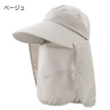 帽子 ハット レディース | PlusNao | 詳細画像13 