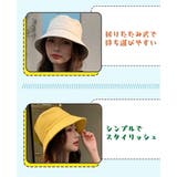 ハット バケットハット 帽子 | PlusNao | 詳細画像7 