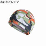 インナーキャップ サイクルキャップ 2枚セット | PlusNao | 詳細画像10 