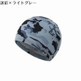 インナーキャップ サイクルキャップ 2枚セット | PlusNao | 詳細画像14 