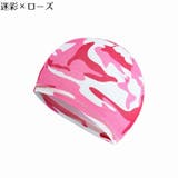 インナーキャップ サイクルキャップ 2枚セット | PlusNao | 詳細画像16 