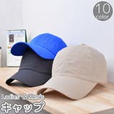 キャップ 野球帽 レディース | PlusNao | 詳細画像1