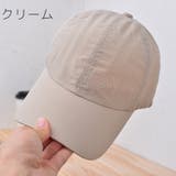 キャップ 野球帽 レディース | PlusNao | 詳細画像10