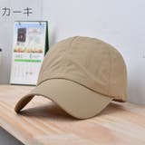 キャップ 野球帽 レディース | PlusNao | 詳細画像11