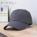 キャップ 野球帽 レディース | PlusNao | 詳細画像14