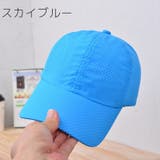 キャップ 野球帽 レディース | PlusNao | 詳細画像15