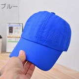 キャップ 野球帽 レディース | PlusNao | 詳細画像16