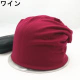 ターバンキャップ ワッチキャップ ビーニー | PlusNao | 詳細画像19