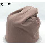 ターバンキャップ ワッチキャップ ビーニー | PlusNao | 詳細画像5