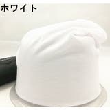 ターバンキャップ ワッチキャップ ビーニー | PlusNao | 詳細画像7