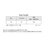 麦わら帽子 ストローハット ペーパーハット | PlusNao | 詳細画像20 