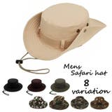 帽子 サファリハット メンズ | PlusNao | 詳細画像1 