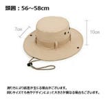 帽子 サファリハット メンズ | PlusNao | 詳細画像20 