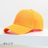 キャップ 帽子 ベースボールキャップ | PlusNao | 詳細画像10