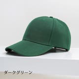 キャップ 帽子 ベースボールキャップ | PlusNao | 詳細画像12