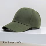 キャップ 帽子 ベースボールキャップ | PlusNao | 詳細画像13